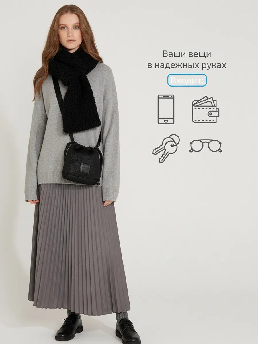 Сумка кросс-боди NAVIBE полиэстер черный купить,NaN