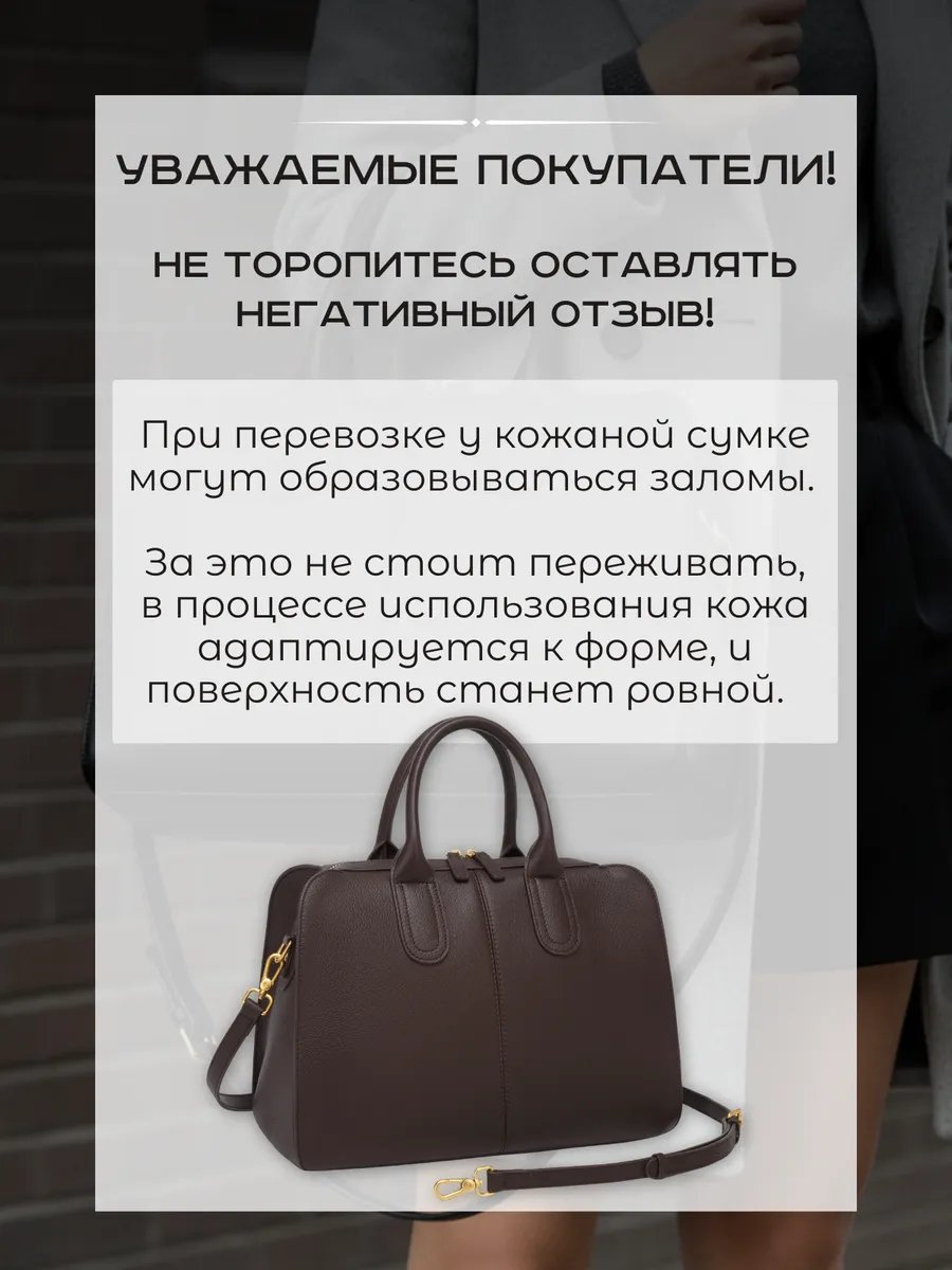 Сумка шоппер Lee-Bags натуральная кожа коричневый купить,NaN