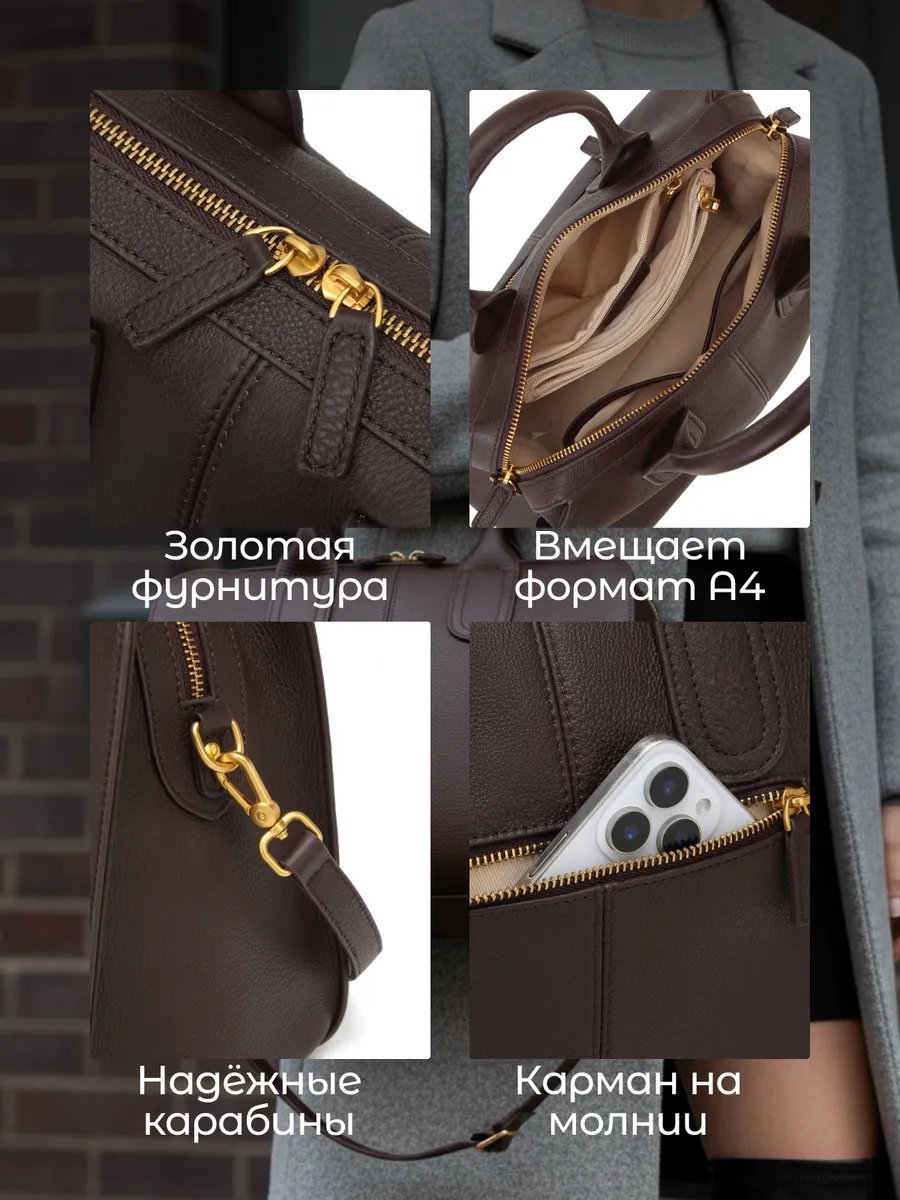 Сумка шоппер Lee-Bags натуральная кожа коричневый купить,NaN