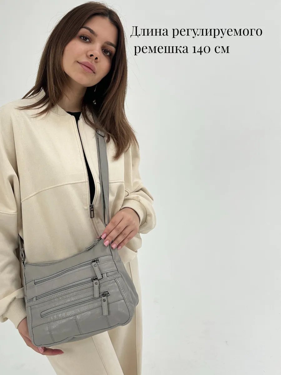 Сумка багет MADI EN CASE экокожа серый купить,NaN
