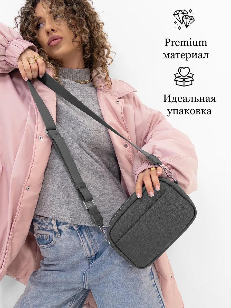 Комплект полиэстер серый купить,NaN