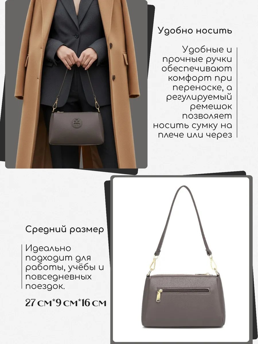 Сумка шоппер Lee-Bags экокожа серый купить,NaN