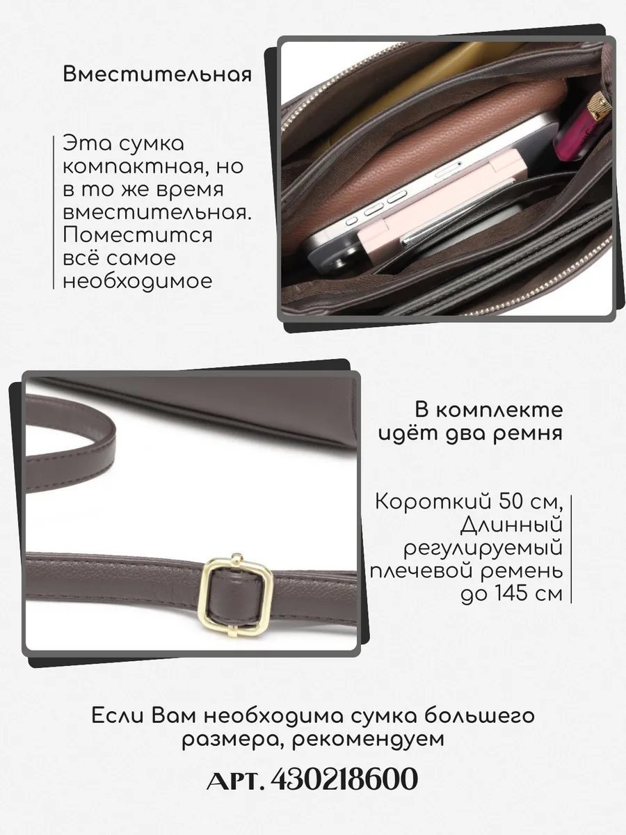 Сумка шоппер Lee-Bags экокожа серый купить,NaN