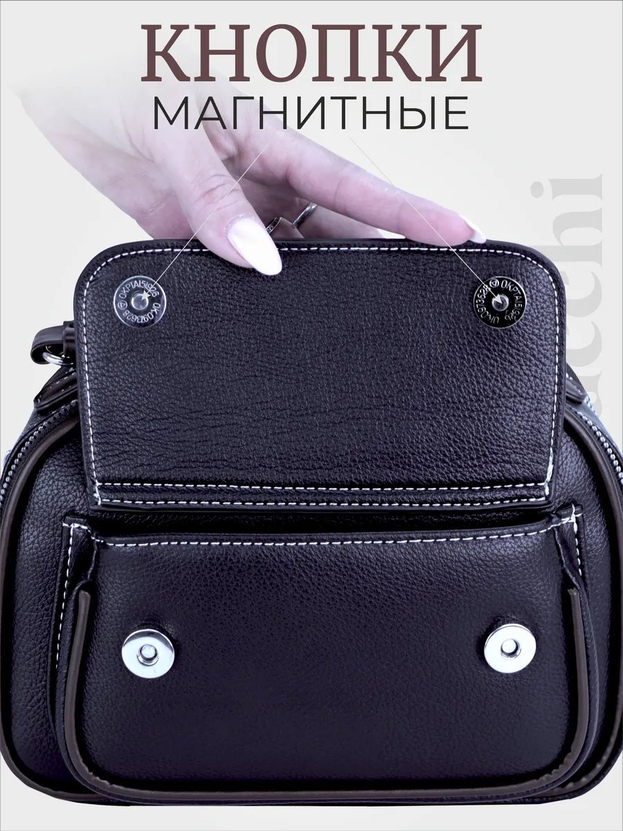 Сумка кросс-боди Simple Wallets экокожа черный купить,NaN