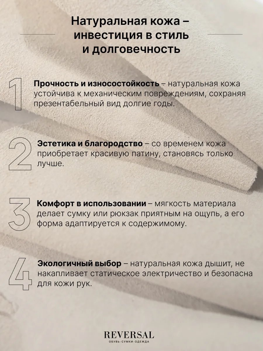 Сумка тоут REVERSAL натуральная кожа зеленый купить,NaN