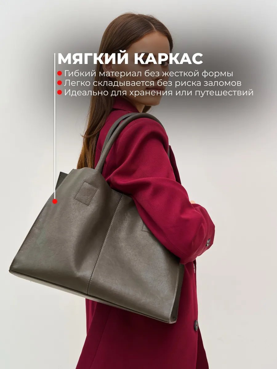 Сумка шоппер Lamacco натуральная кожа серый купить,NaN