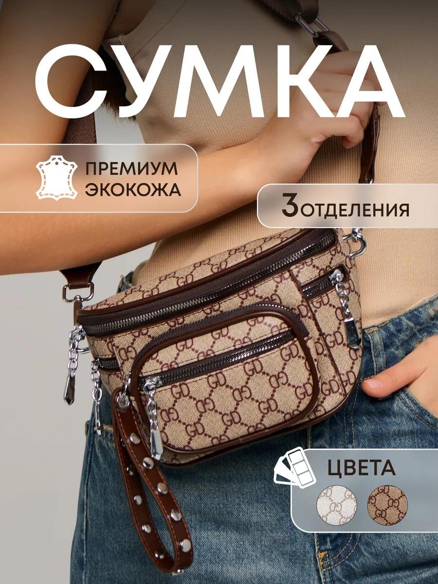 Комплект Lokka полиэстер розовый купить,NaN