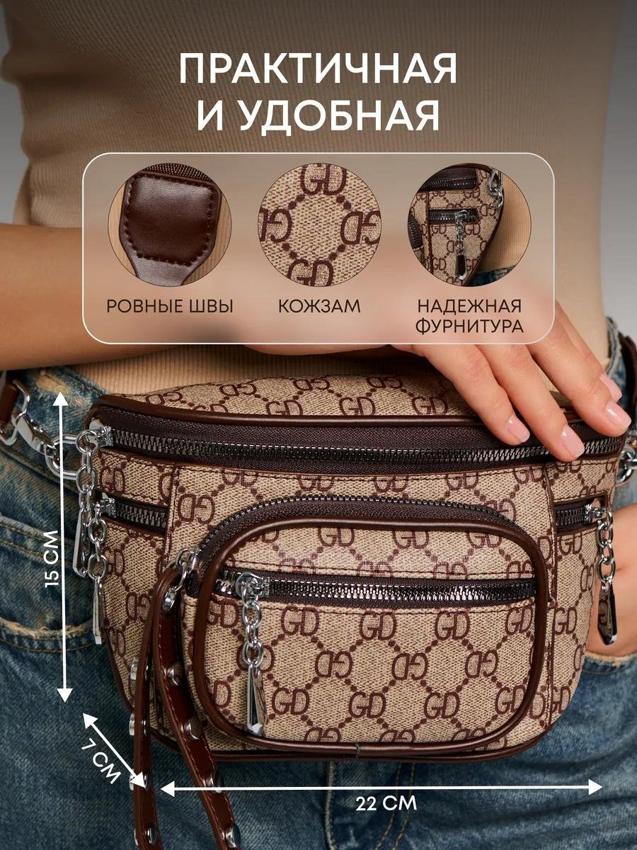 Комплект Lokka полиэстер розовый купить,NaN