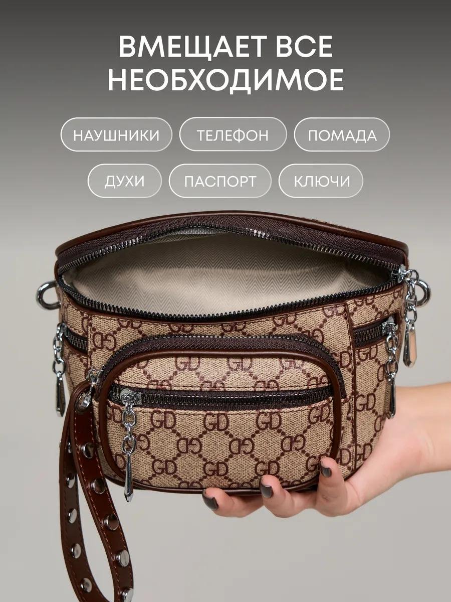 Комплект Lokka полиэстер розовый купить,NaN