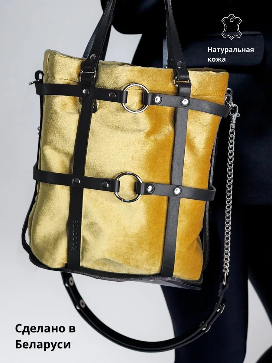 Сумка кросс-боди BECAUSE BAGS натуральная кожа черный купить,NaN