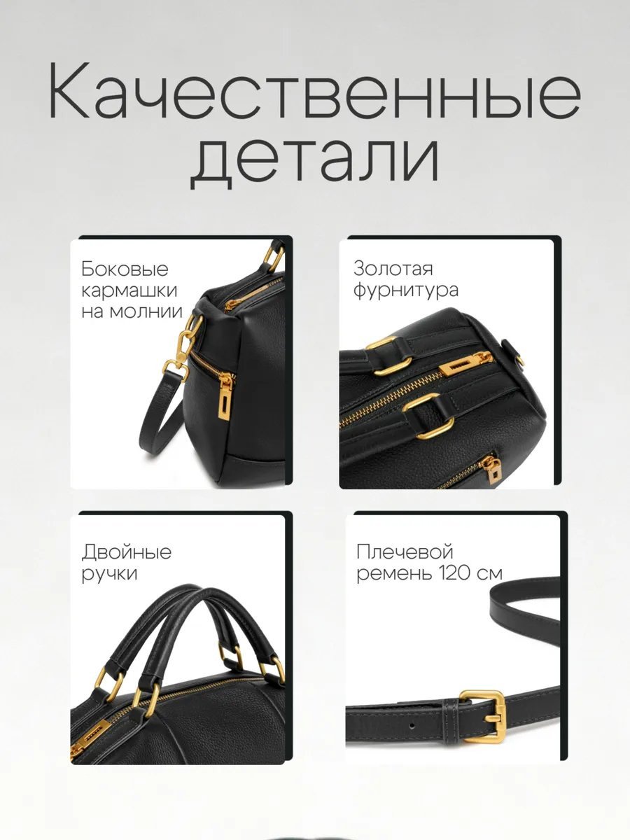 Сумка кросс-боди Lee-Bags натуральная кожа черный купить,NaN