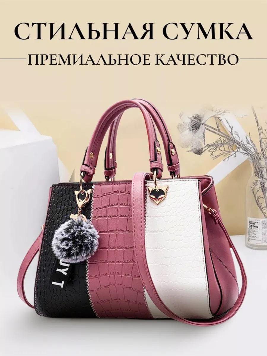 Комплект полиэстер белый купить,NaN