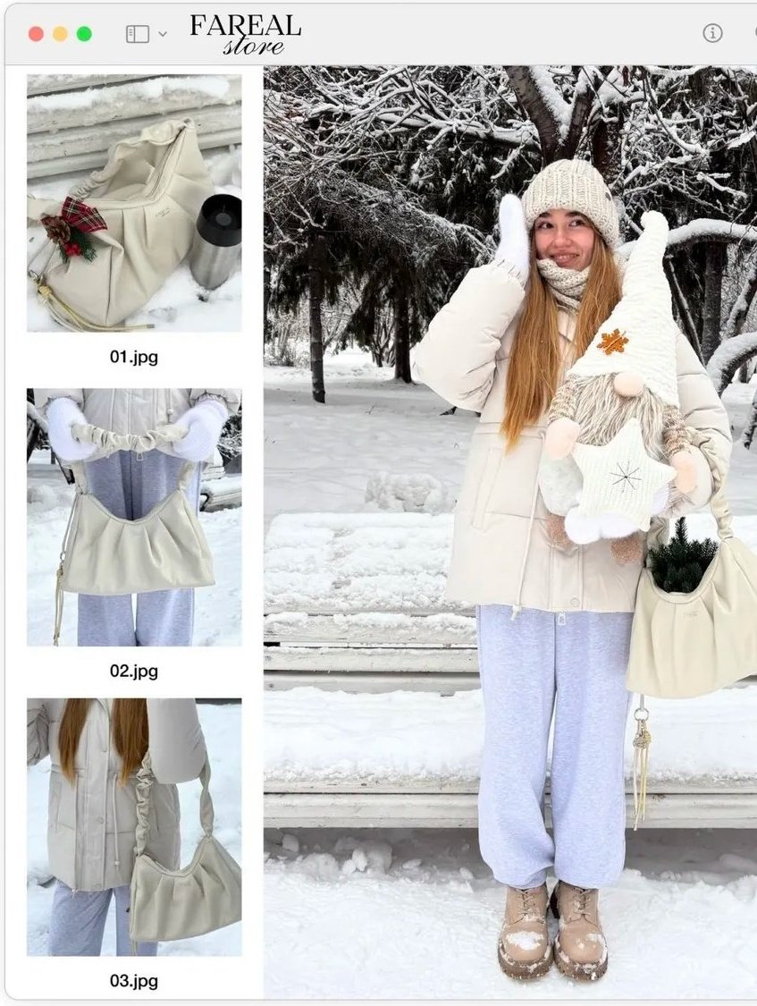 Мини-сумка FAREAL STORE экокожа бежевый купить,NaN