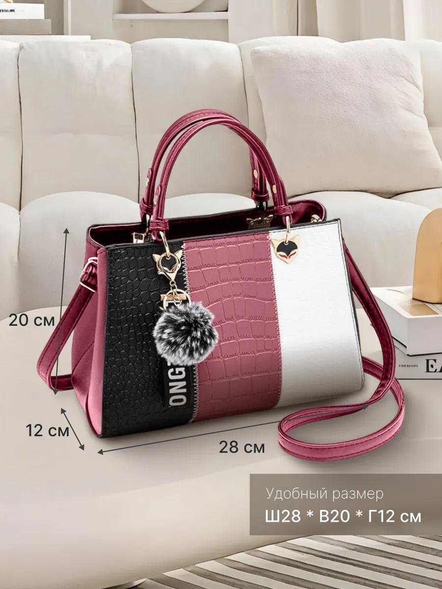 Комплект полиэстер белый купить,NaN