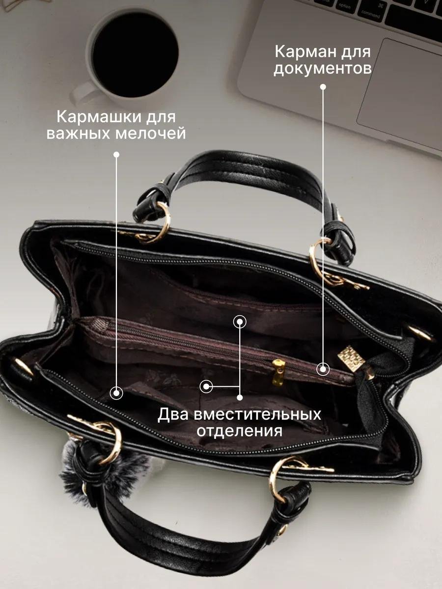 Комплект полиэстер белый купить,NaN