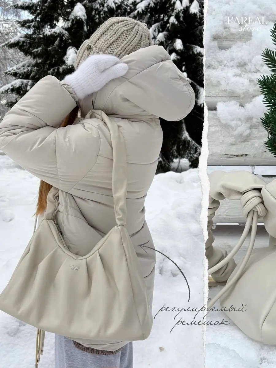 Мини-сумка FAREAL STORE экокожа бежевый купить,NaN