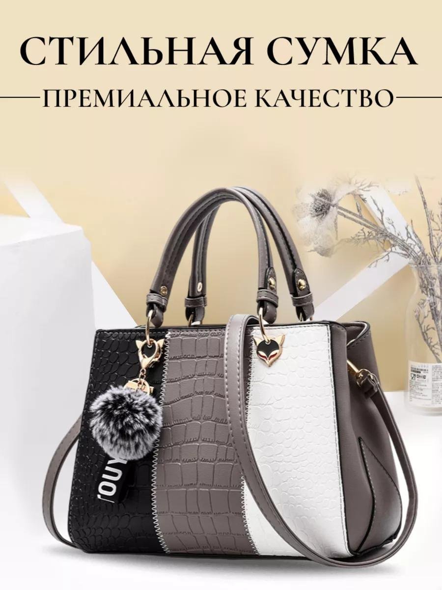 Комплект полиэстер белый купить,NaN