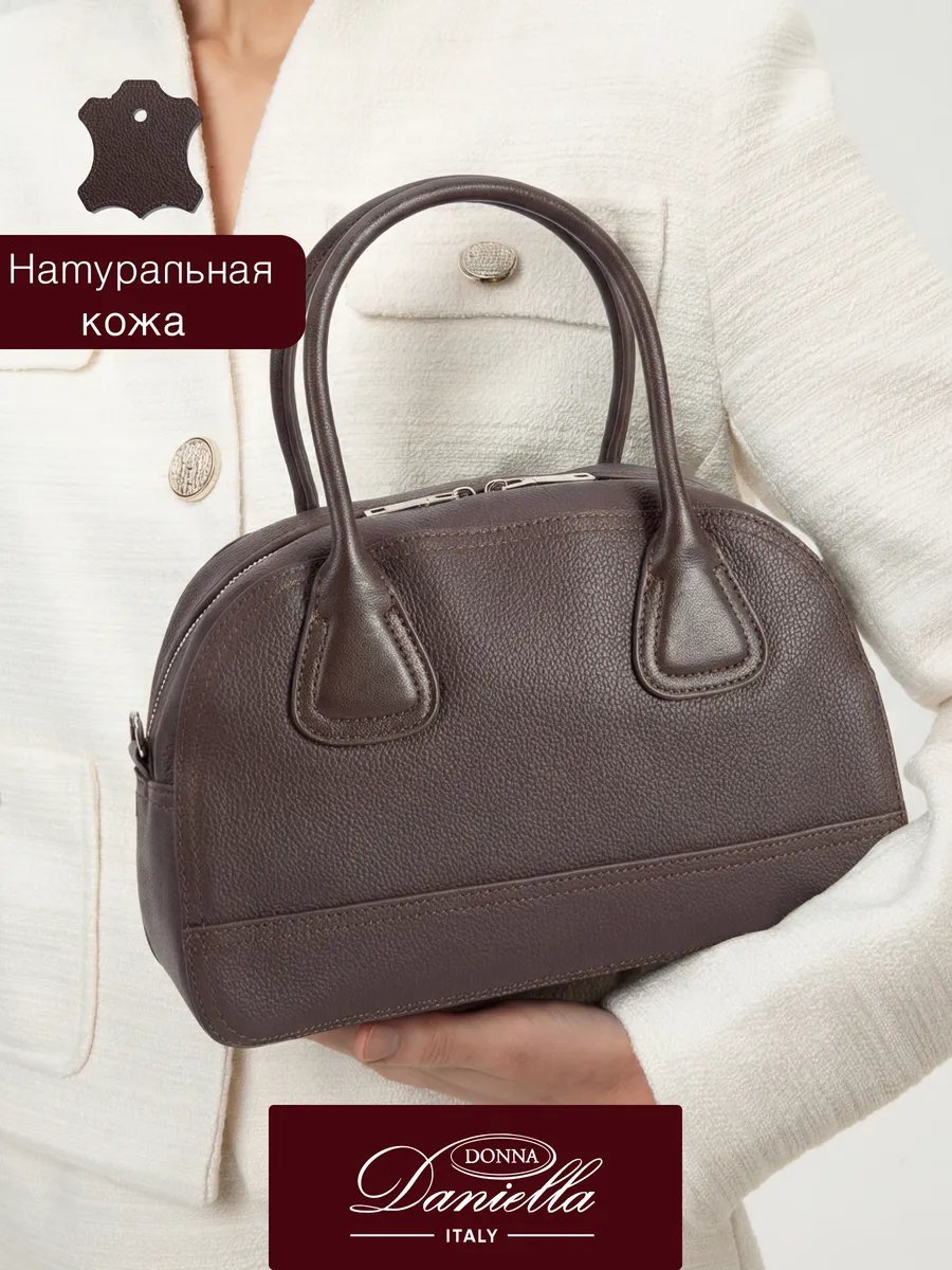 Мини-сумка Donna Daniella натуральная кожа коричневый купить,NaN