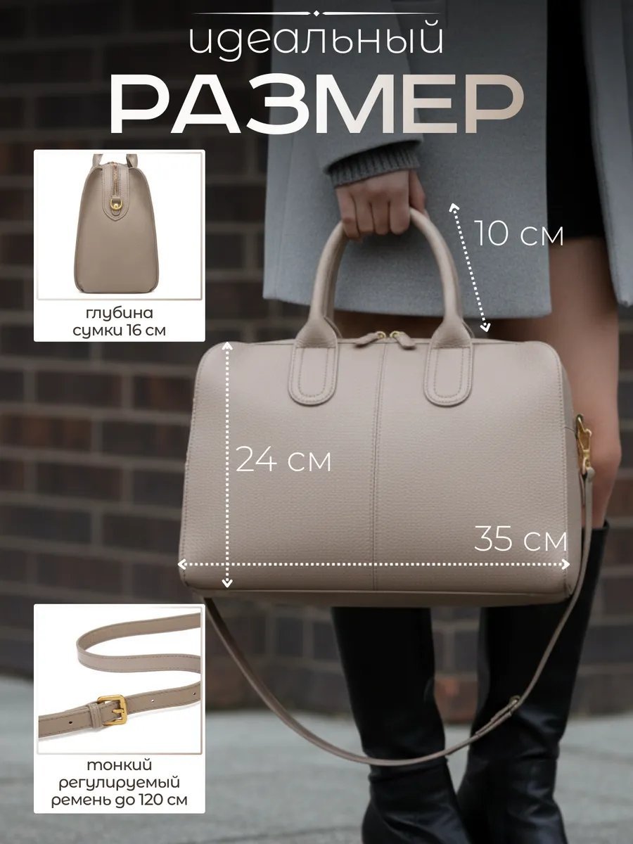 Сумка шоппер Lee-Bags натуральная кожа бежевый купить,NaN