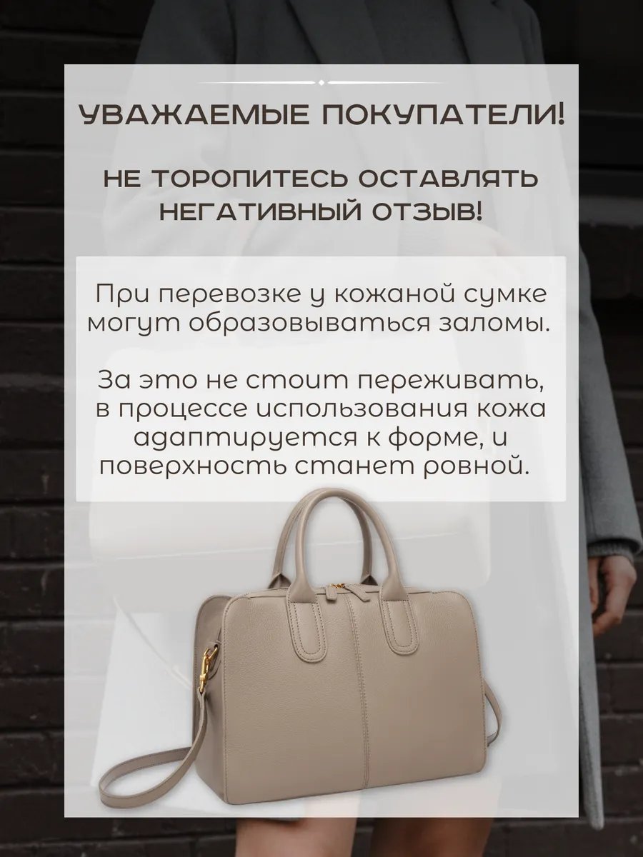 Сумка шоппер Lee-Bags натуральная кожа бежевый купить,NaN