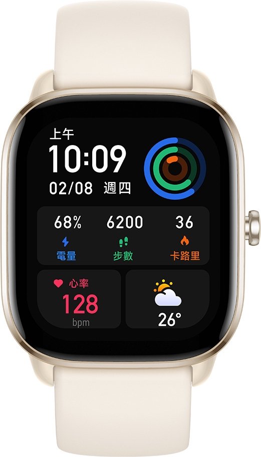 Смарт-часы Xiaomi Amazfit GTS 4 mini Moonlight White - ForteMarket Смарт-часы Xiaomi Amazfit GTS 4 mini Moonlight White купить,0