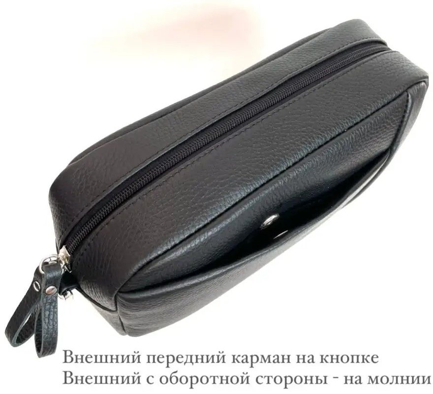 Сумка кросс-боди Baro натуральная кожа черный