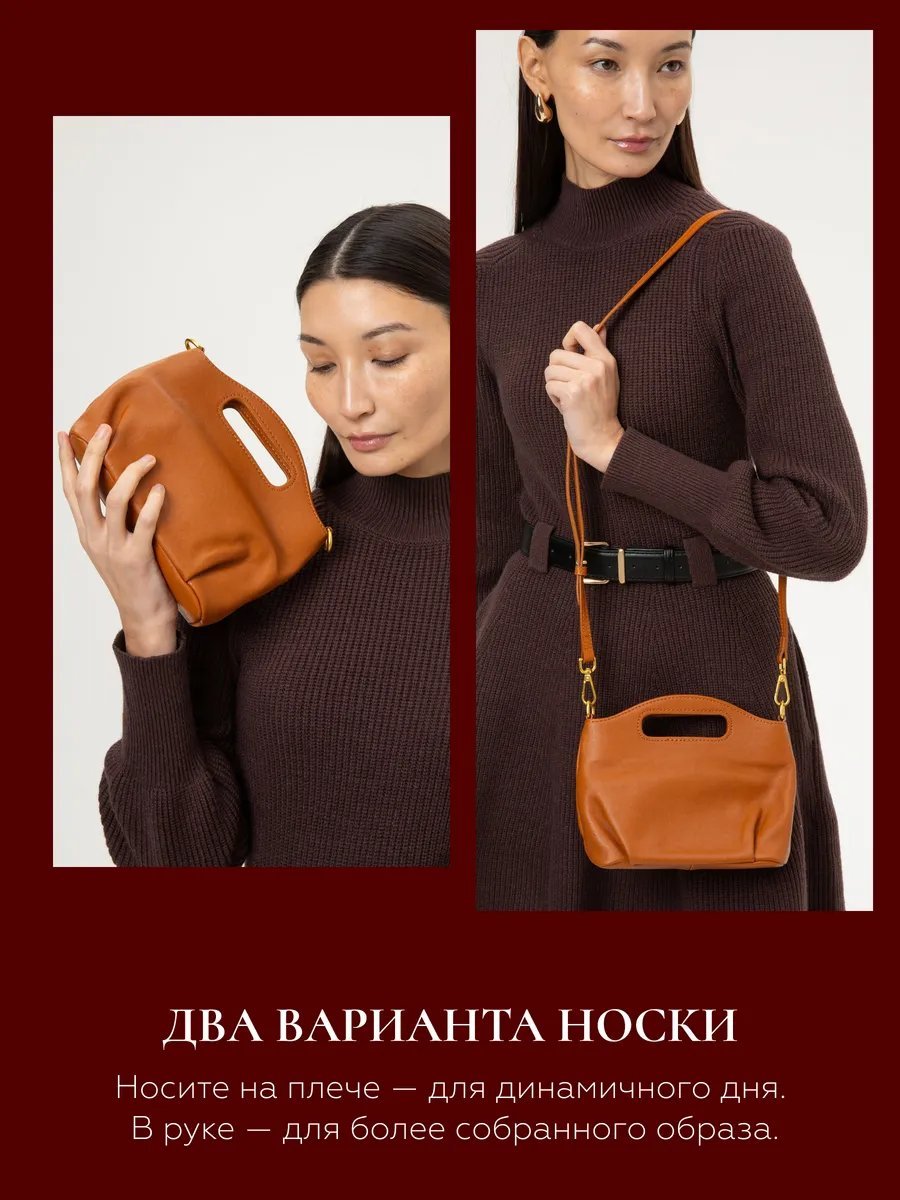 Клатч Donna Daniella натуральная кожа оранжевый