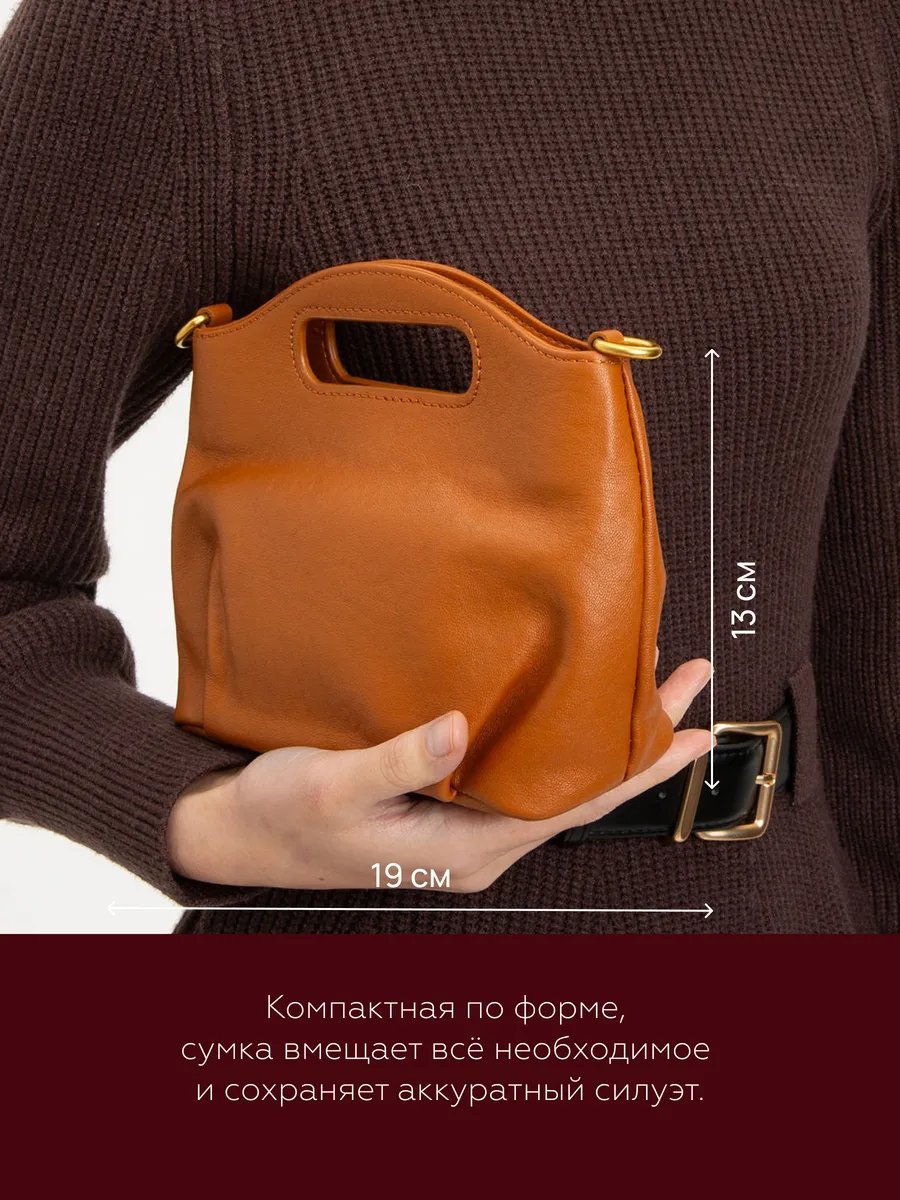 Клатч Donna Daniella натуральная кожа оранжевый
