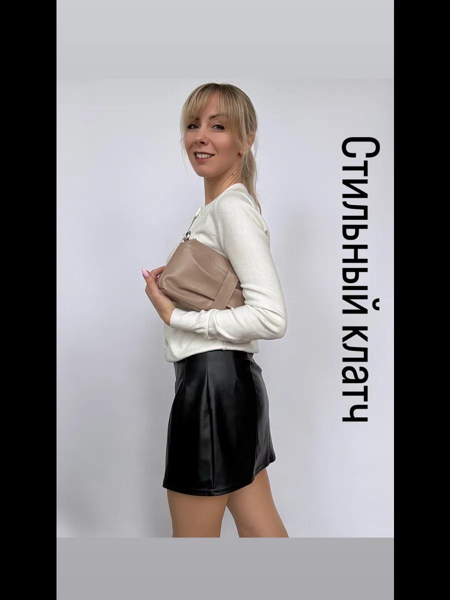 Клатч Baro натуральная кожа коричневый