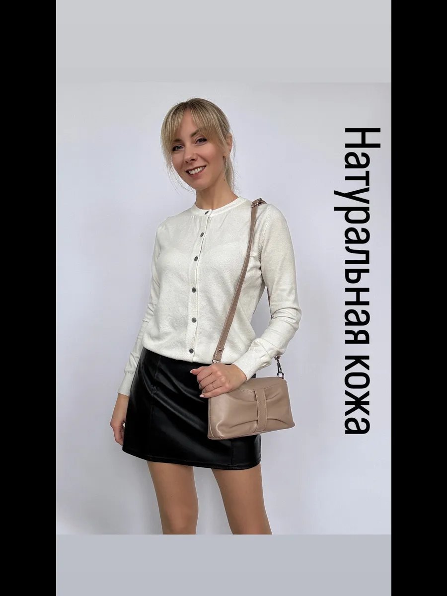 Клатч Baro натуральная кожа коричневый