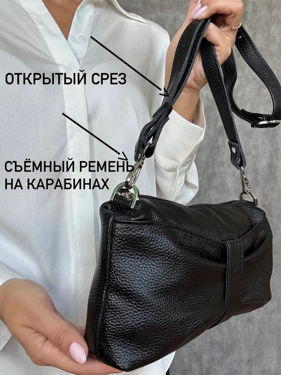 Клатч Baro натуральная кожа черный купить,NaN