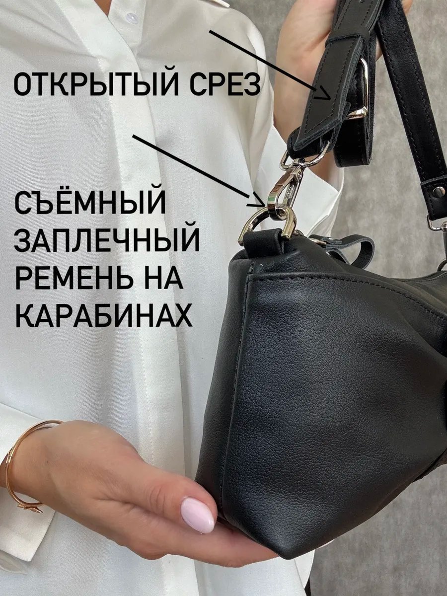 Клатч Baro натуральная кожа черный