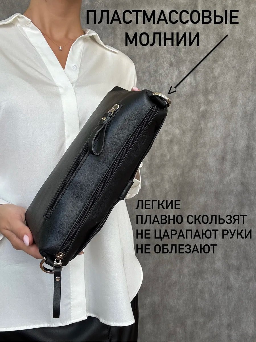 Клатч Baro натуральная кожа черный