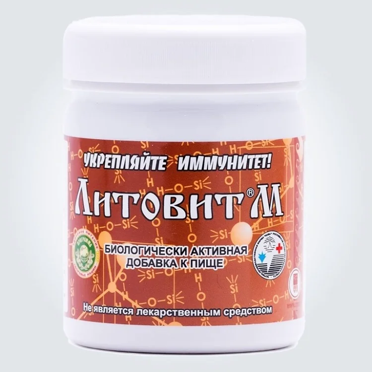 Новь Литовит-М порошок 140гр купить,12646