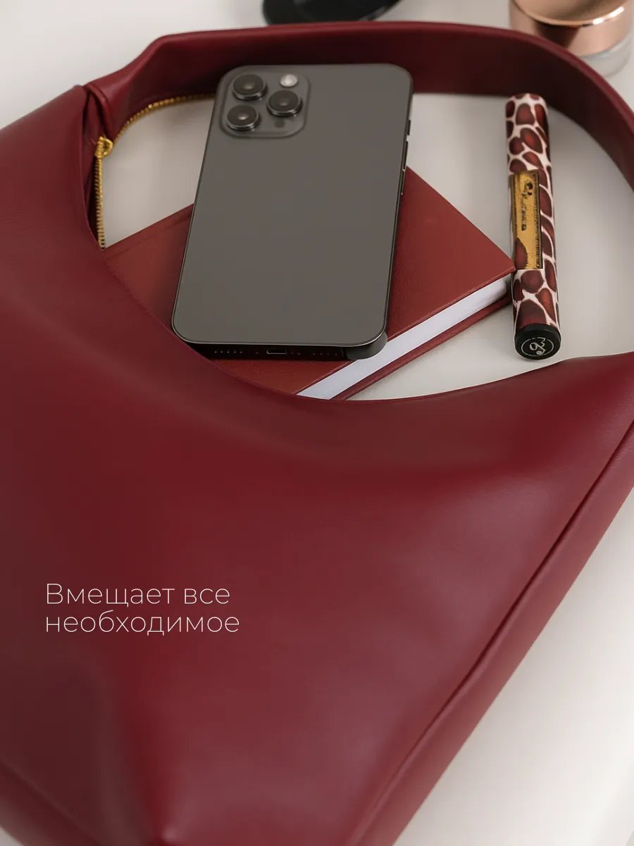 Сумка багет экокожа красный