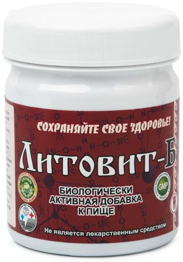 Новь Литовит-Б таблетки 140шт