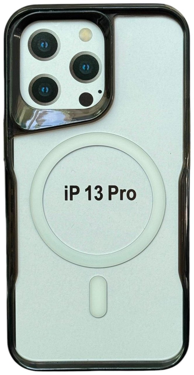 Чехол для Apple iPhone 13 Pro белый купить,1069