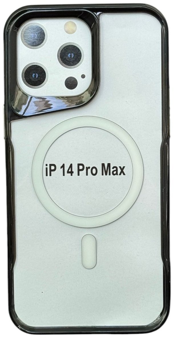 Чехол для Apple iPhone 14 Pro Max белый купить,870