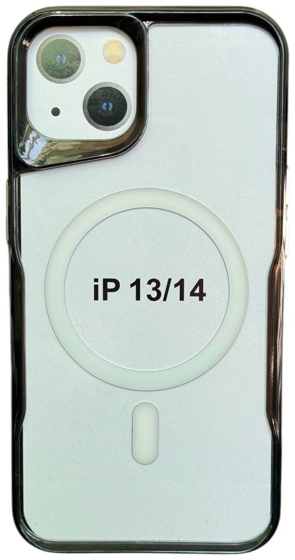 Чехол для Apple iPhone 13 белый купить,1069