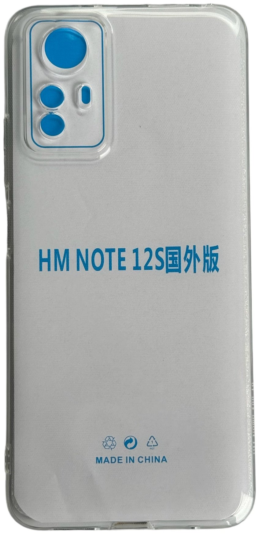 Чехол для Xiaomi Redmi Note 12S прозрачный - ForteMarket Чехол для Xiaomi Redmi Note 12S прозрачный купить,720