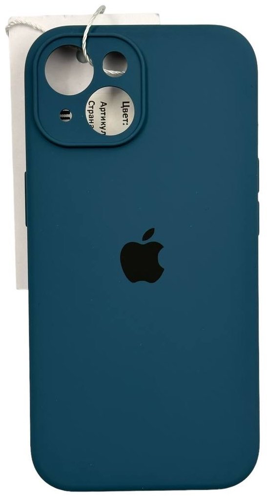 Чехол POWERFUL для Apple iPhone 15 синий купить,999
