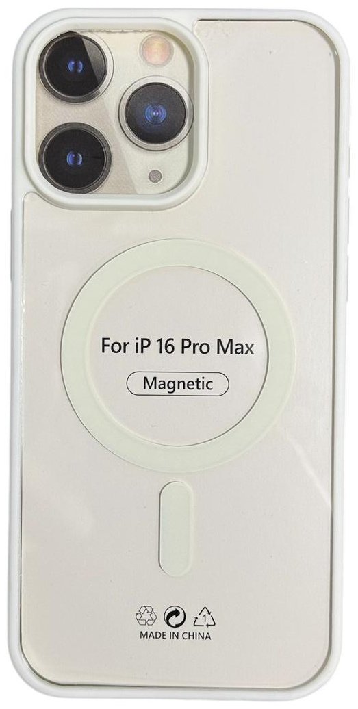 Чехол для Apple iPhone 16 Pro Max белый купить,870