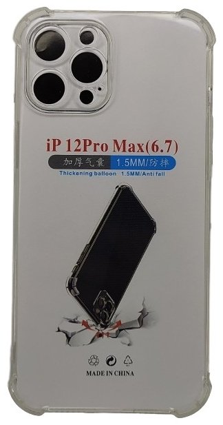 Чехол для Apple iPhone 12 Pro Max прозрачный купить,649