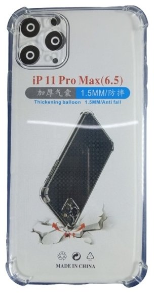 Чехол для Apple iPhone 11 Pro Max прозрачный купить,270
