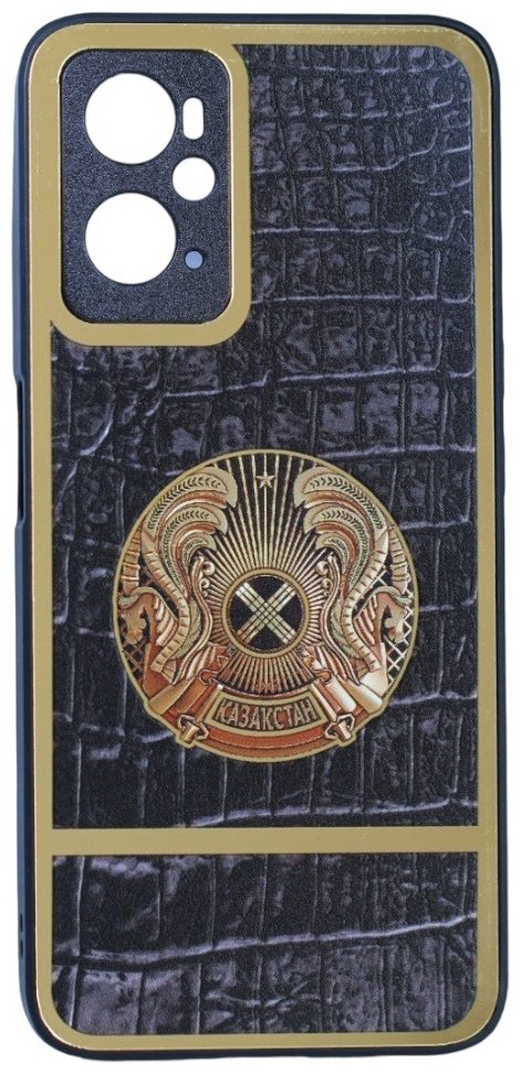 Чехол для Samsung A96 черный купить,1820