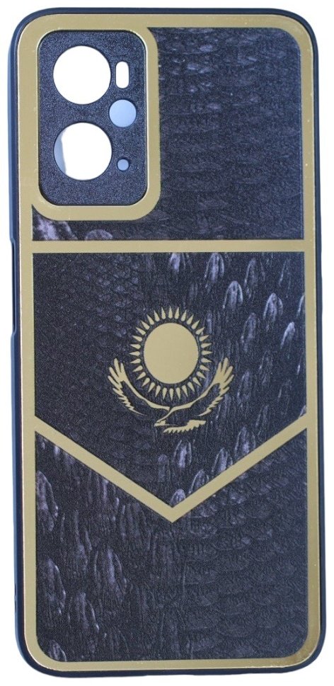 Чехол для Samsung A96 черный купить,1820
