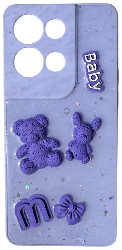 Чехол для OPPO Reno8 Pro сиреневый купить,992