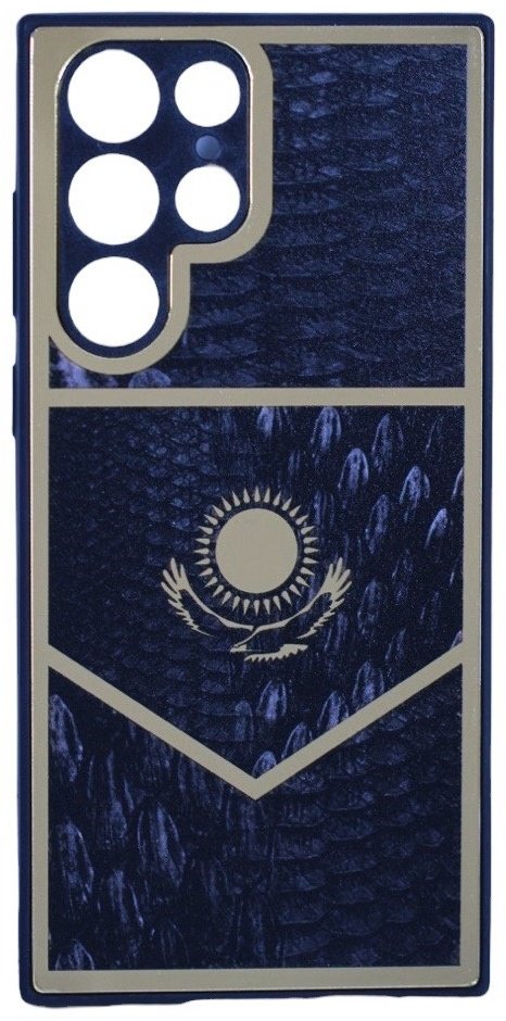 Чехол для Samsung Galaxy S23 Ultra черный купить,1820