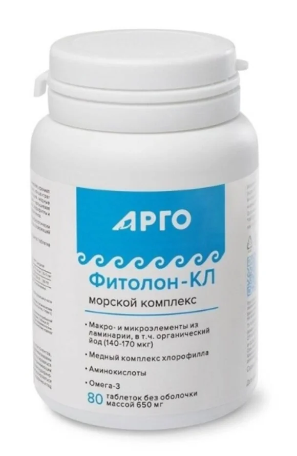ФитоЛайн БАД Фитолон-Кламин 650мг таблетки 80шт