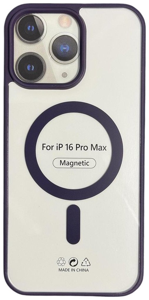 Чехол для Apple iPhone 16 Pro Max фиолетовый - ForteMarket Чехол для Apple iPhone 16 Pro Max фиолетовый купить,870
